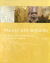 Buchcover von Palast des Wissens