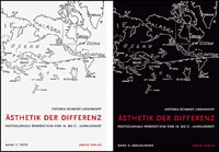 Buchcover von Ästhetik der Differenz : Postkoloniale Perspektiven vom 16. bis 21. Jahrhundert. 15 Fallstudien